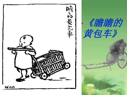 云霓