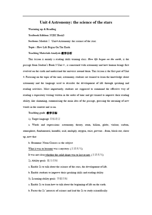 高一英语人教版必修三Unit 4  Warming up  Reading  教案