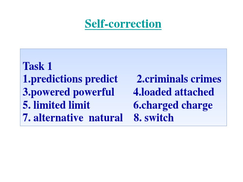 外研 高中英语必修4Module1reading (共27张PPT)