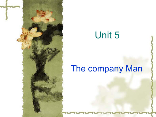 unit 5