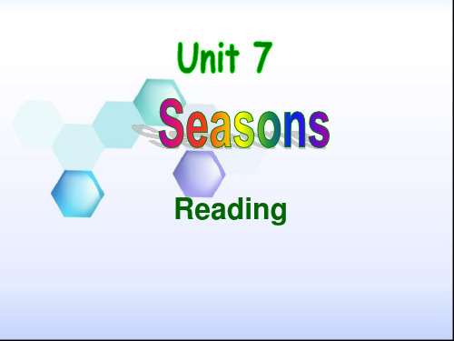 牛津译林 8A Unit7 Seasons(Reading)课件(共19张PPT)
