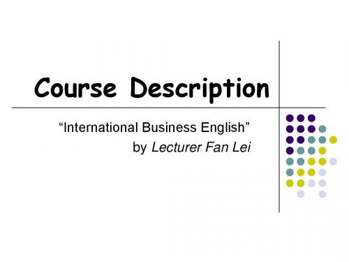 商务英语course description