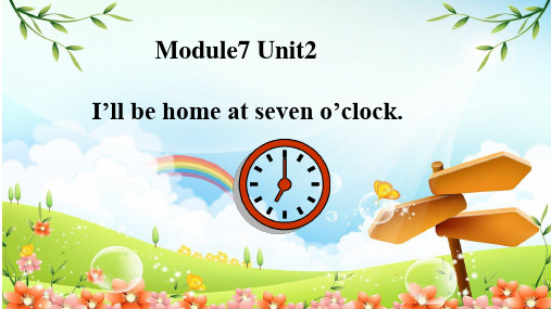 外研版五年级下册英语Module 7 Unit 2课件