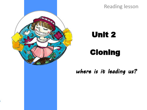 人教课标版高中英语选修8Unit2 Reading课件  (共22张PPT)