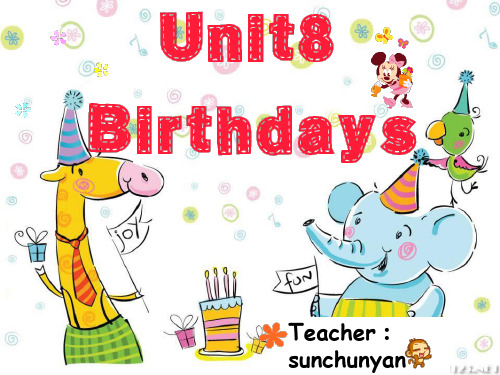 译林英语五年级下册Unit8Birthdays