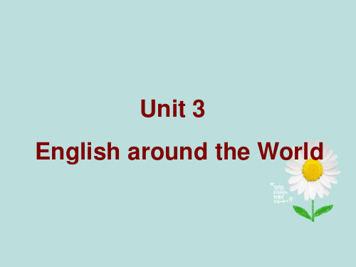 仁爱版英语九年级上册Unit 3 Topic 2 Section A 课件