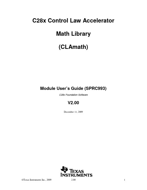 C28x_CLAmath_v200_Quickstart