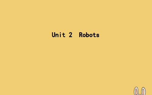 高考英语一轮复习Unit2Robots课件新人教版选修7