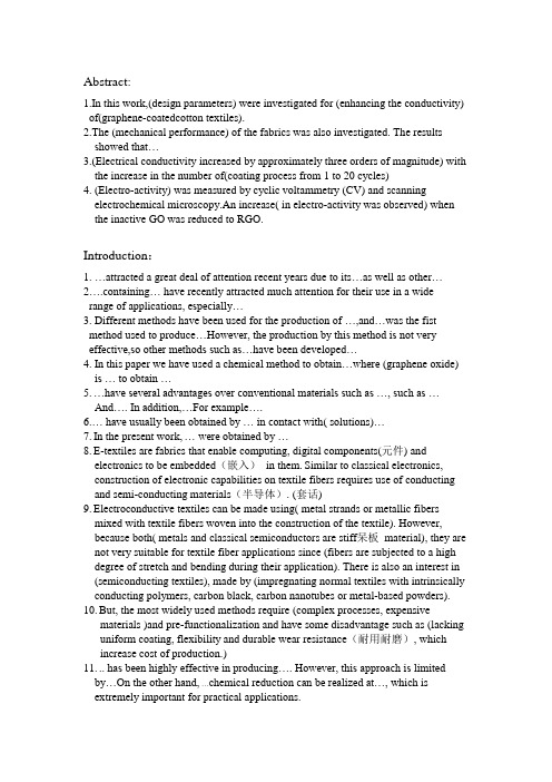 实用SCI期刊发表论文模板大全(英语论文句型)