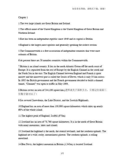 英美国家概况课文要点Chapter