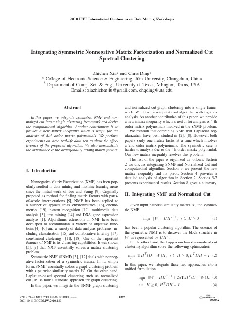 Integrating Symmetric Nonnegative Matrix Factorization and Normalized Cut