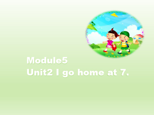 外研版(一起点)二年级英语上册Module5_Unit2_教学课件