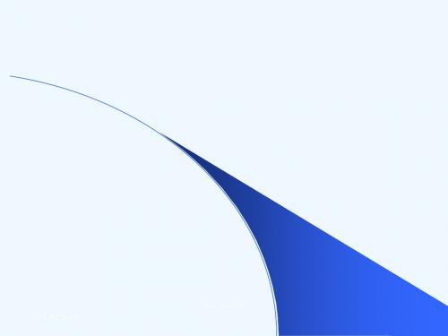 中医内科学课件7不寐