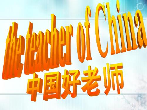 《王几何》1023