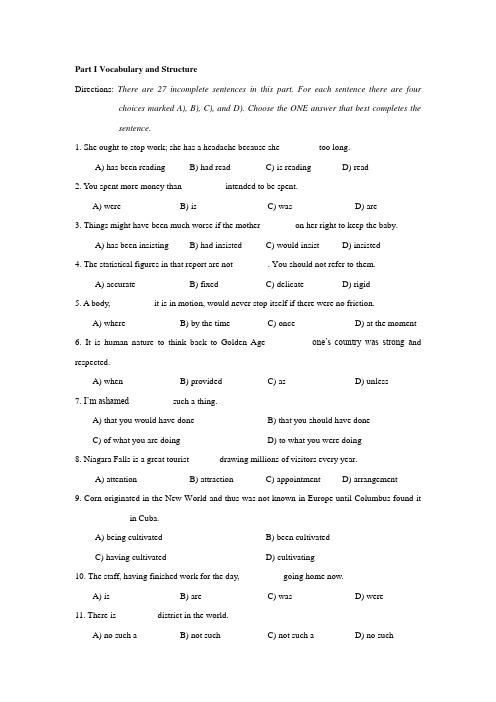 Practice test