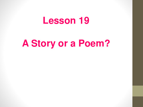 《A Story or a Poem》Stories and Poems PPT课件(完美版)