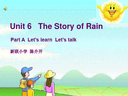 人教版六年级上Unit6thestoryoftherain-精选
