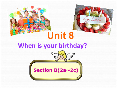 人教版七年级英语上册：Unit8   第五课时Section B(2a~2c)2