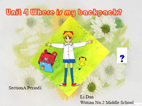 七年级英语Where’s_my_backpack课件..ppt