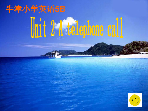牛津小学英语5B(1).ppt