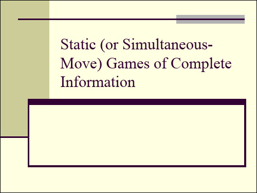 博弈论英文课件 (7)