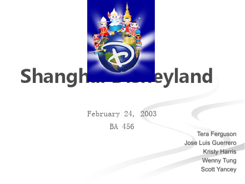 ShanghaiDisneyland(ppt31页)(英文版)