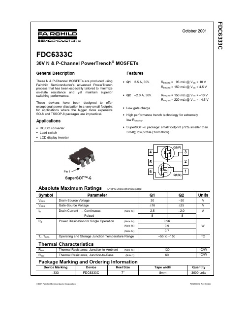 FDC6333C资料