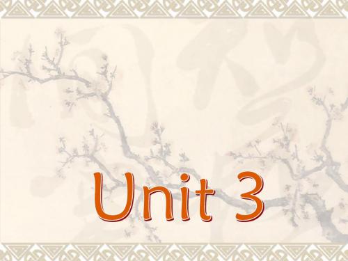 2019年译林牛津版必修二Unit3 Task课件(共46张PPT)