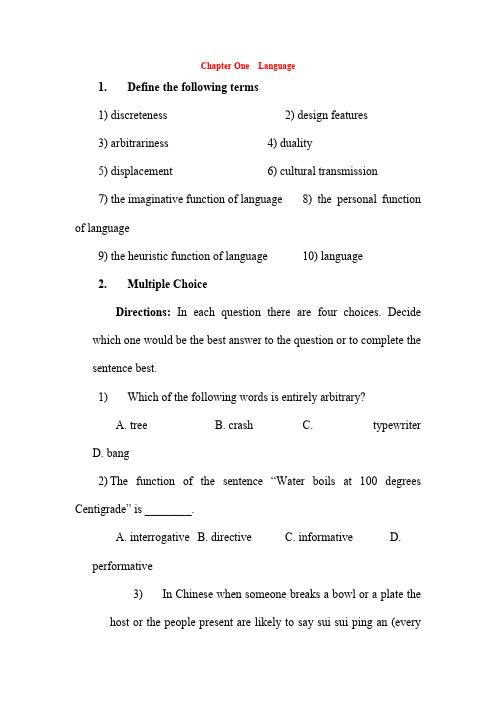 语言学练习题(附答案)-Chapter-1--Language