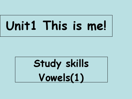 牛津译林英语 七年级上册unit2Study skills (共20张PPT)