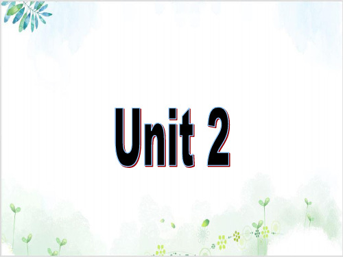 译林英语选修8Unit2 reading PPT课堂课件(24页)