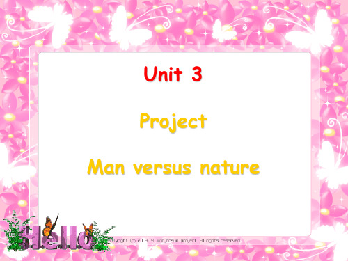 牛津英语模块5Unit3课件 五模块 三单元Unit3 Science versus nature
