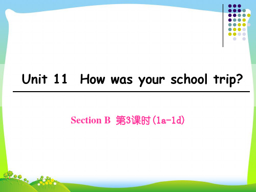 新人教版七年级英语下册Unit11 Section B 第3课时课件.ppt