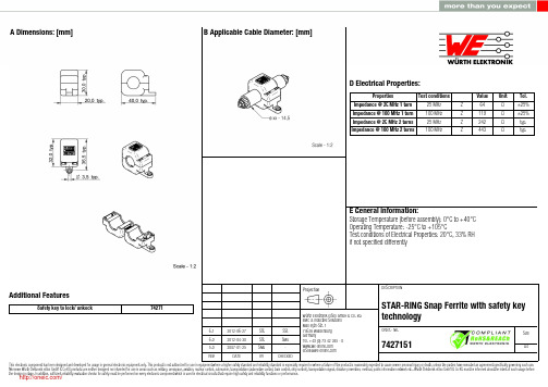 7427151;中文规格书,Datasheet资料