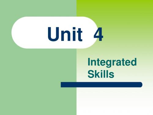 英语：Unit-4.7《Integrated-skills》课件(译林牛津版八年级下)