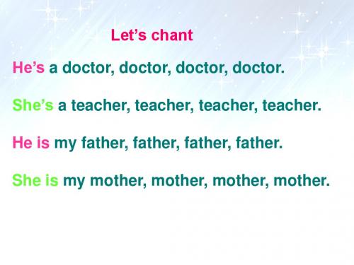 最新一年级英语下册(外研版)Module 1《Unit 2 She’s a nurse》公开课课件