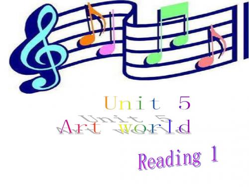 牛津译林版九年级英语课件：unit5 reading1