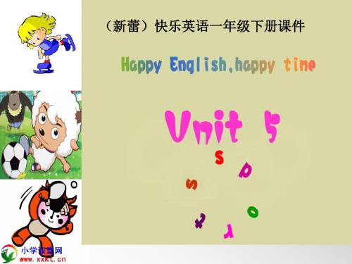 快乐英语一年级下册《Unit 5》PPT课件之五(新蕾)