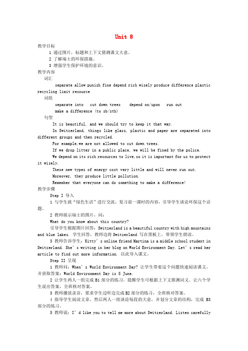 八年级英语下册Unit8AgreenworldReading1教案(新版)牛津版