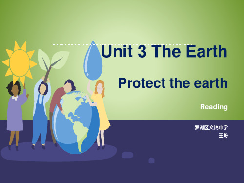 初中七年级英语沪教版上册the  earth-reading课件