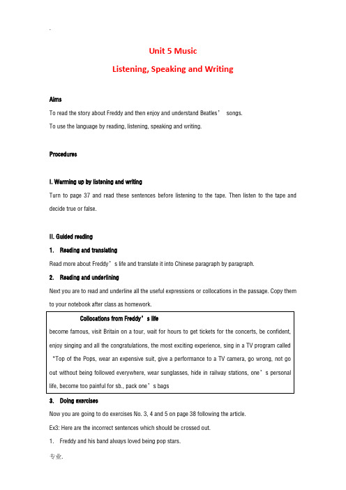 高中英语：Unit5 Listening,Speaking and Writing教案(新人教版必修