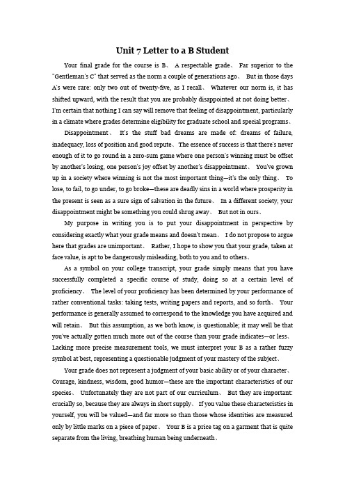 Unit 7 Letter to a B Student课文翻译综合教程二