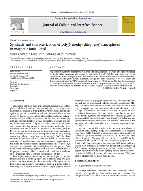 Journal of Colloid and Interface Science
