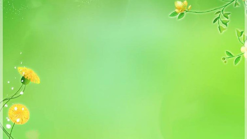 美术我的动漫形象ppt课件