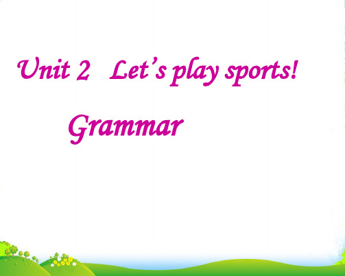 牛津译林版 7上Unit2 Grammar 课件 (共18张PPT)