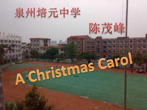A Christmas Carol课件