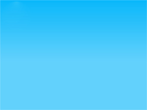 高三地理 《新疆 内蒙古高原》复习课件 湘教版