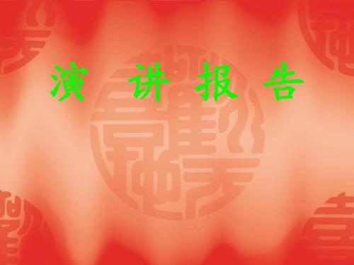 中学数学教学的现状和反思