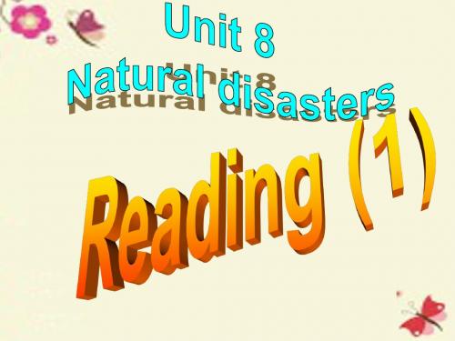 牛津译林版英语八上Unit 8《Natural》(Reading1)ppt课件2