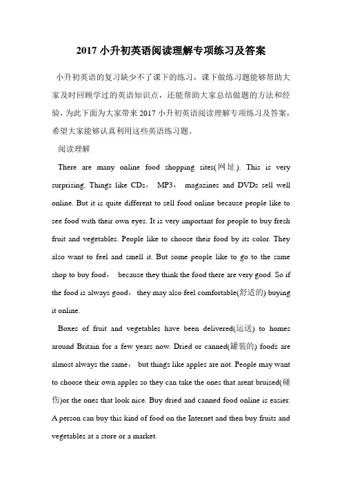 2017小升初英语阅读理解专项练习及答案.doc